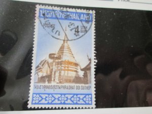 Thailand #579 used  2024 SCV = $2.50