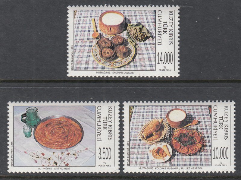 Turkish Republic of Northern Cyprus 388-390 MNH VF