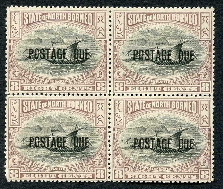 North Borneo SGD19 8d Black and Brown Purple U/M BLOCK Cat 260+++ Pounds