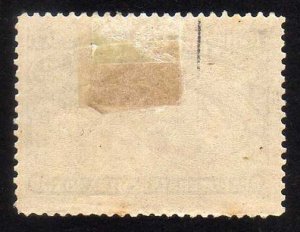 1896 - Venezuela - Miranda - Scott 137 - 10 c. - MLH