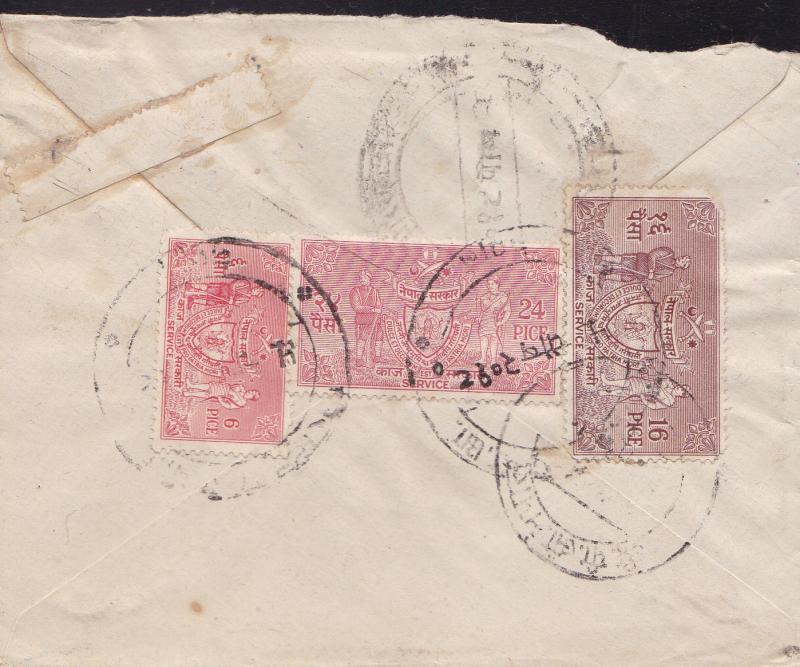 Nepal c1960 Group of 8 Domestic Use Official Covers & Pieces. Colorful Franking