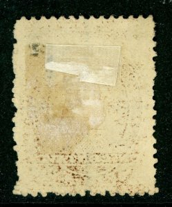 Mexico 1879 Colima 1¢  Thick Paper Scott 123 Pen Cancel S48