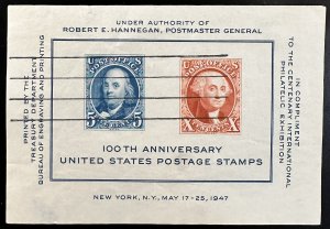 US #948 Used - 100th Anniversary Souvenir Sheet 1947 [R1129]