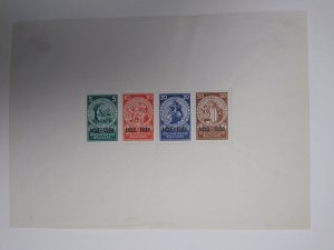 XL item Germany B58 souv sheet mint (stamps NH) CV $1150