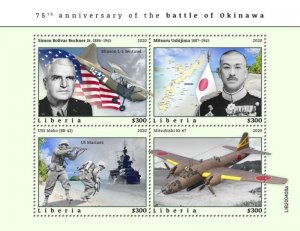 Liberia - 2020 WWII Battle of Okinawa - 4 Stamp Sheet - LIB200408a
