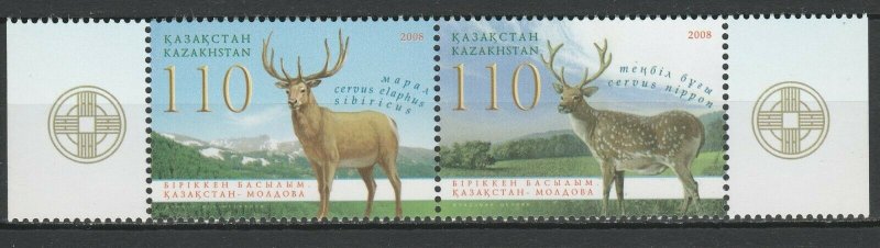 Kazakhstan 2008 Fauna Animals Deer Joint Issue with Moldova 2 MNH stamps
