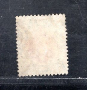 HONG KONG SC# 107 FVF/U