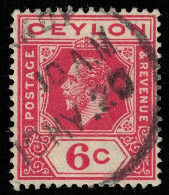 Ceylon, King George V (2785-Т)