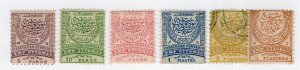 Turkey - Sc# 66 - 71 MH (70 Used)          /         Lot 1125255