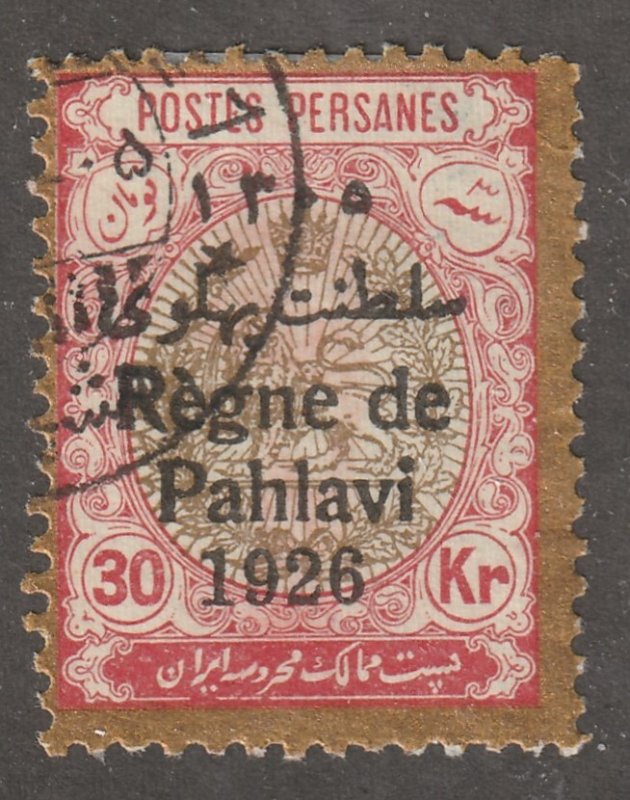 Persian stamp, Scott# 722, used, hinged, perf 11.5/11.5,  Type 2, #AAA