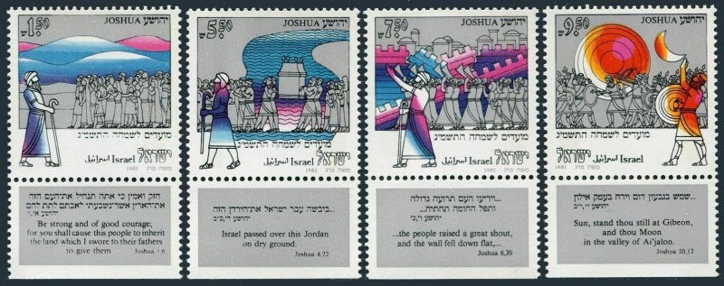 Israel 820-823/tab,MNH.Michel 88-889. Festivals 5743,Book of Joshua.1982.