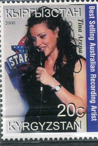 Kyrgyzstan 2000 TINA ARENA 1 value Perforated Mint (NH)