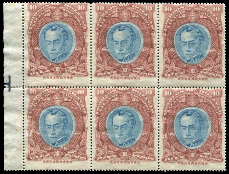 Colombia, Colombian States - Bolivar #36b, 1882 10p brown and blue, perf. 16,...