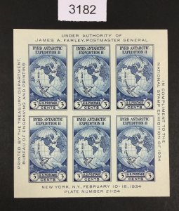 MOMEN: US STAMPS # 735 MINT NH UNUSED NO GUM LOT #G 3182