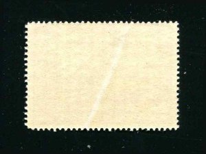 Spain Sc 585 1938 Statue of Liberty & Flags F-VF Crease Mark On Gum