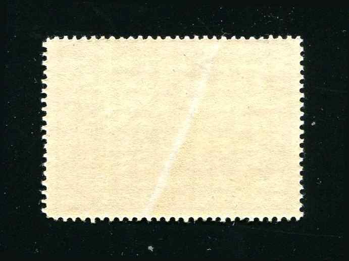 Spain Sc 585 1938 Statue of Liberty & Flags F-VF Crease Mark On Gum