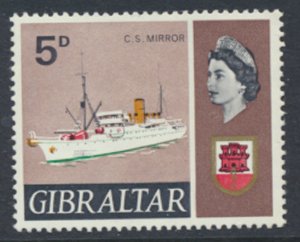 Gibraltar  SG  205b   SC# 191A  MH  Ships   1967  see scans / details