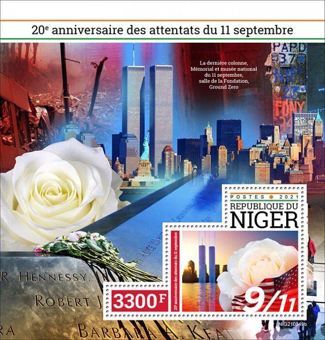NIGER - 2021 - 9/11 Attacks - Perf Souv Sheet - Mint Never Hinged