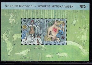 Sweden Sc 2527 2006 Norse Mythology stamp sheet mint NH