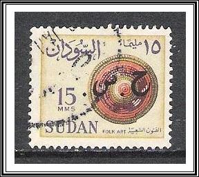 Sudan #O64 Official Used