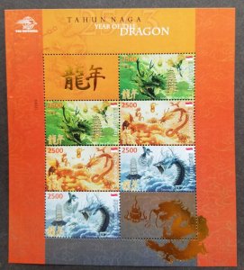 *FREE SHIP Indonesia Year Of Dragon 2012 Lunar (sheetlet MNH *gold foil *unusual