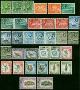 Aden 1953-63 Extended Set of 33 SG48-72 All Perfs & Shades Ex SG68a 72a V.F VLMM