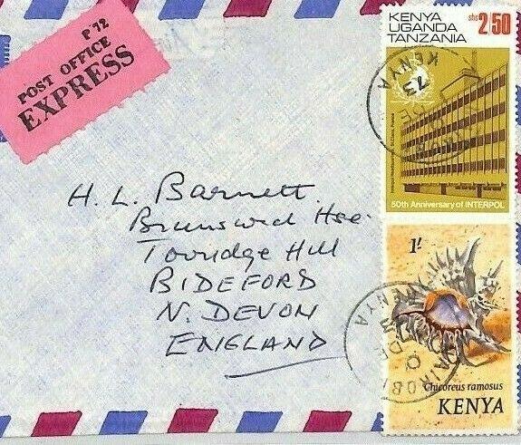 CE188 KENYA Sea Shells Cover KUT INTERPOL Mixed Franking 1973 Air Mail POLICE