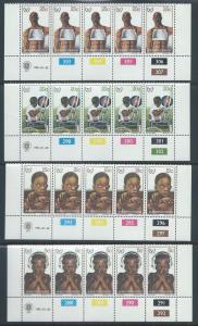 BOPHUTHATSWANA SC# 68-71 CONTROL STRIP/5  FVF/MNH 1981 