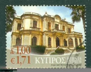 Cyprus - Scott 1083