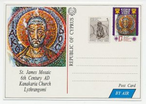 Postal stationery Cyprus 1991 Kanakaria Church - St. James mosaic
