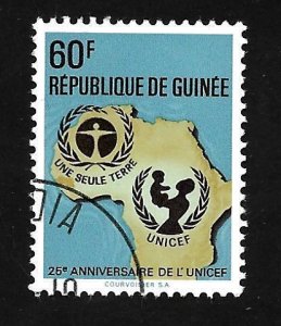 Guinea 1971 - CTO - Scott #591