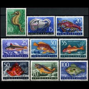 YUGOSLAVIA 1956 - Scott# 452-60 Marine 25d LH perf.torn