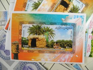 PERSIA, Fantastic assortment of Stamps in glassines, mounted on cut pages