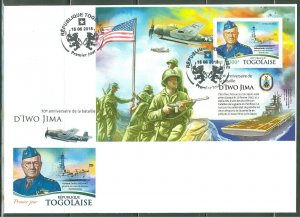 TOGO 2015 70th ANNIVERSARY OF THE BATTLE OF IWO JIMA  SOUVENIR SHEET FDC