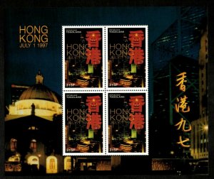 Togo 1997 - Hong Kong, Night-time, Skyscraper - Sheet of 4 - Scott 1772 - MNH