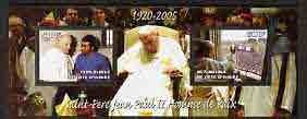 IVORY COAST - 2005 - Death of John Paul II #1 -Perf Souv Sheet-MNH-Private Issue
