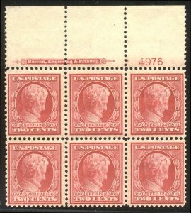 U.S. #369 SCARCE Mint NH Plate Block w Cert - 1909 2c Lincoln on Bluish Paper