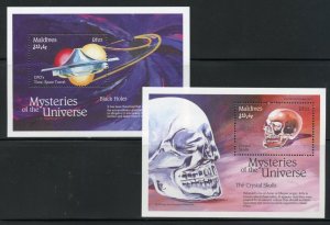 MALDIVES MYSTERIES OF THE UNIVERSE SET OF 16 SOUVENIR SHEETS MINT NEVER HINGED