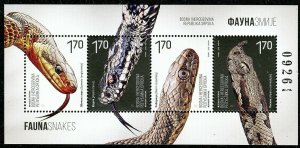 BOSNIA SERBIA(439) - Fauna - Snakes - Souvenir Sheet - MNH - 2018