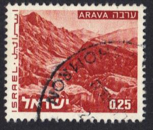 Israel 1974  used  without tab  Landscapes  25 A  # 