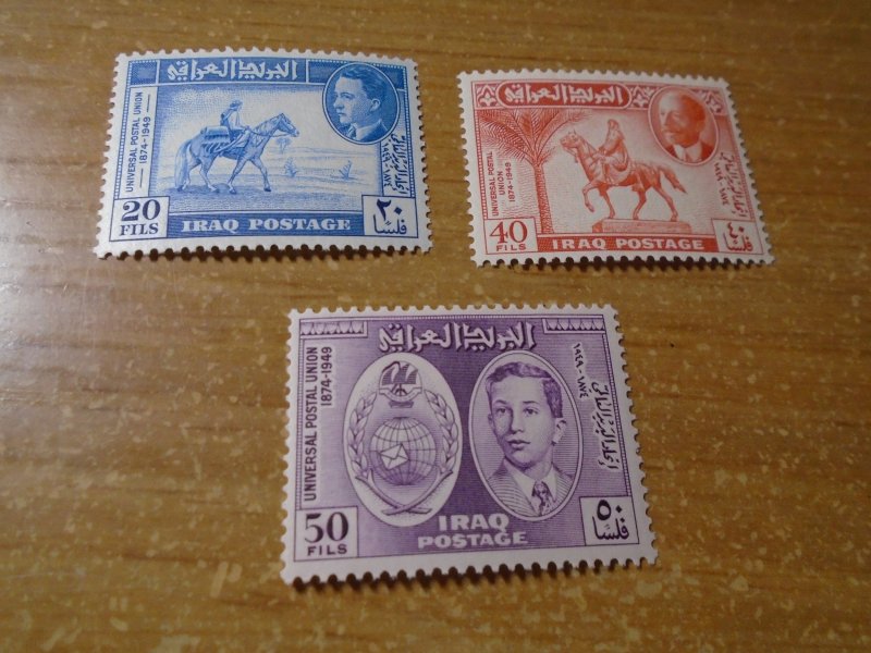 Iraq  #  130-32  MNH