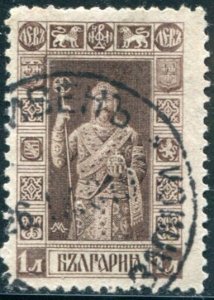 Bulgaria Sc#98 Used