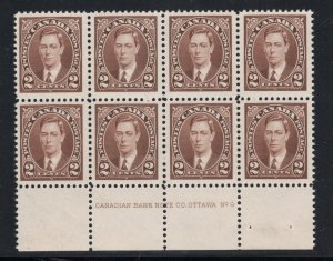 #232 Experimental LOWER plate block of 8 from sheet of 600 stamps #9 Cat $225 