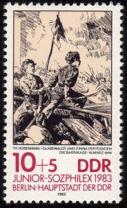 1983, Germany DDR 10+5pf, MNH, Sc 2359