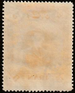 Persian stamp, Scott# 937, used, HR,  post mark, 75 D, 31st b-day, #bob937