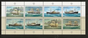 ICELAND Sc 745 NH issue of 1991 - BOOKLET PANE - SHIPS. Sc$55