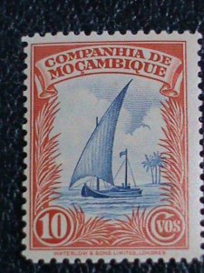 ​Mozambique Stamp:1937- SC#175 Giraffe-very old Stamps MNH Mozambique Company