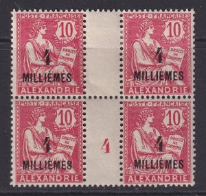 Alexandria (French Offices), Scott 49 (Yvert 52), MNH (HR top) millesimes block