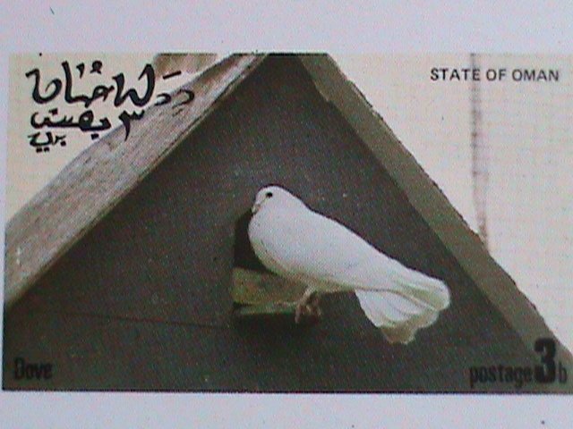 OMAN- LOVELY BEAUTIFUL BIRDS IMPERF: MNH S/S VF-EST.VALUE $14