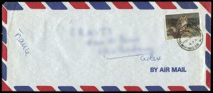 Israel 1987 Owl Stamp on Cover (213)